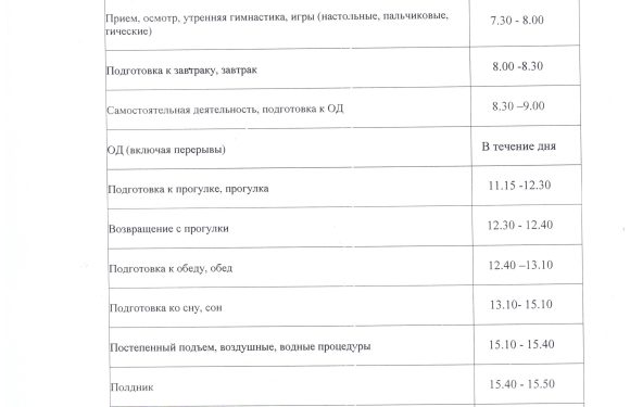 тұлпар